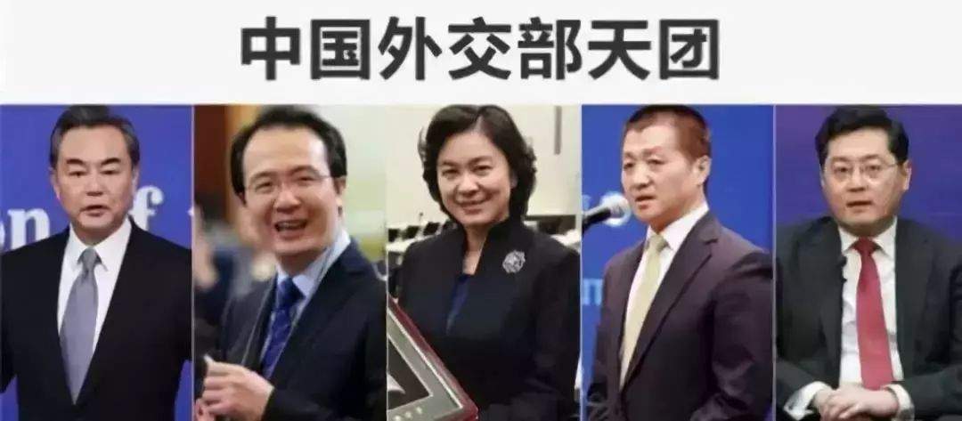 华春莹霸气回怼外国记者，外交女神是怎么炼成的？