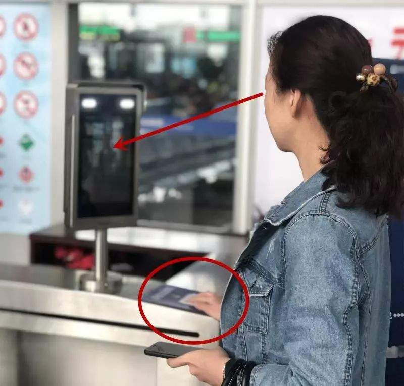 【科技时代】人脸识别安检、检票
