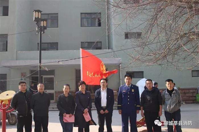 【聊城消防】|莘县大队以“学习雷锋月”为契机联合民政局为辖区敬老院送去消防安全知识