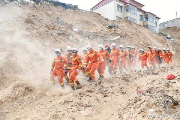 山西乡宁山体滑坡失联人员全部找到，20人遇难