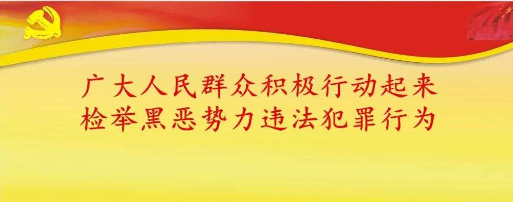 德江县民族中医院召开设备和药品供应商廉政约谈会