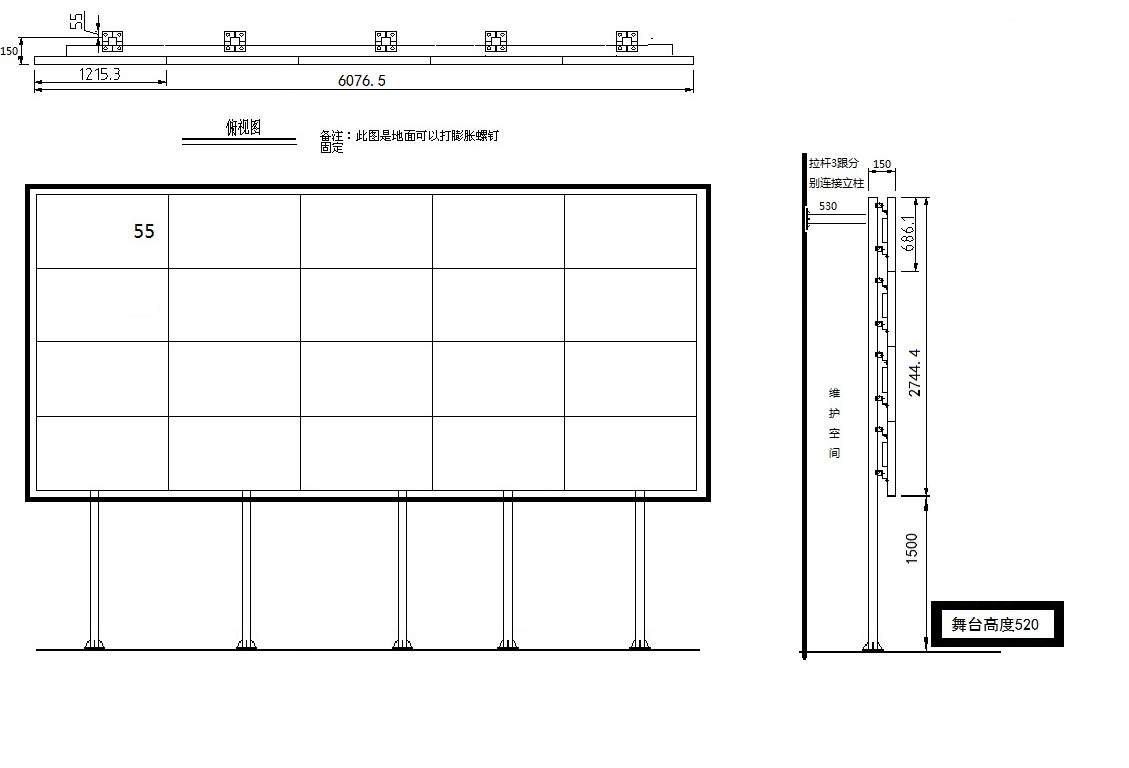 广州某五星酒店采用LG55寸3.5mm液晶拼接5*5