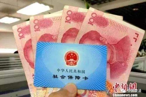 养老金又涨了！能涨多少？哪些人领得最多？