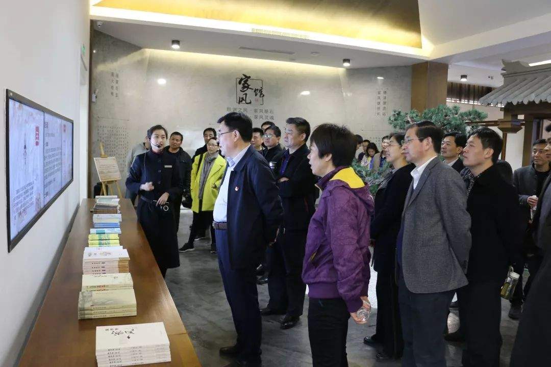 头条丨宁阳县教育和体育局到县党员干部家风教育基地开展主题党日活动