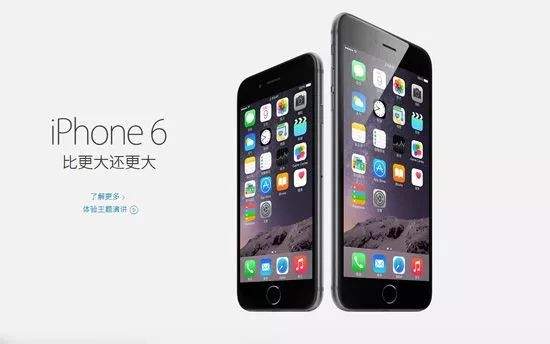 销量2.4亿台的iPhone即将停产，我很怀念它