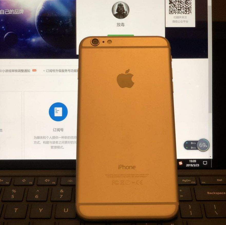 销量2.4亿台的iPhone即将停产，我很怀念它