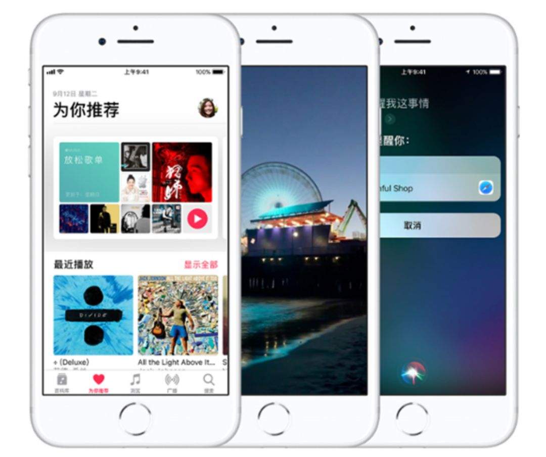 销量2.4亿台的iPhone即将停产，我很怀念它