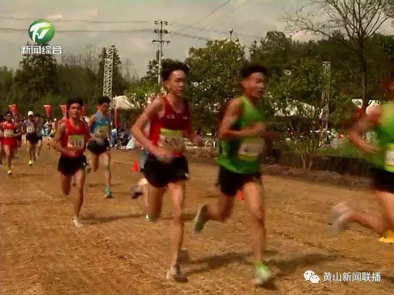 2019年全国春季越野跑锦标赛开赛