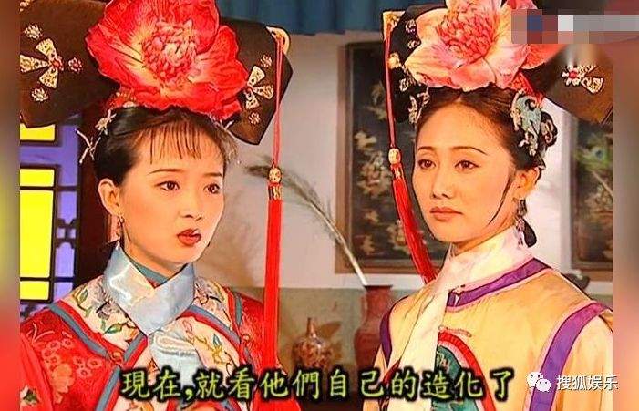 《还珠格格》剧组重聚；东方神起SJ合体；鹰眼和Ladygaga被爆暧昧？