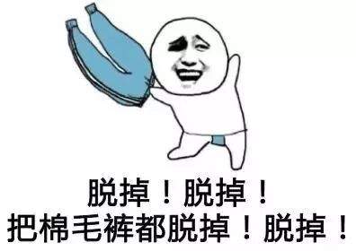 夏天的味道！邵阳气温又要飙升至28℃！就在……