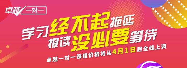 论原生家庭，“洪荒少女”傅园慧为什么比《都挺好》苏明玉幸福1000倍？