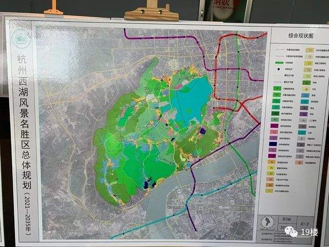 北山路、杨公堤、南山路等只能公交通行或慢行？西湖景区新一轮总体规划今天起公示