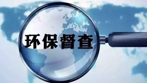 铜陵市公开安徽省第二轮环境保护督察反馈意见整改方案