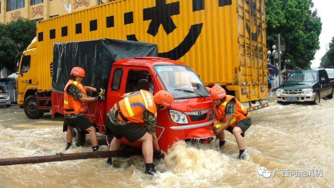 围观~河池市消防救援支队水域救援培训班开训啦！