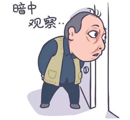 来自学习强国的文章：“苏大强”揭开多少孝悌观的更迭