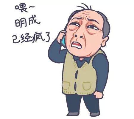 来自学习强国的文章：“苏大强”揭开多少孝悌观的更迭