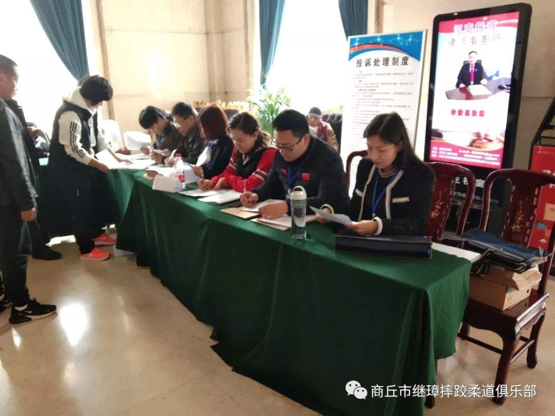 第二届全国青年运动会中国式摔跤体校乙组预赛即将开赛