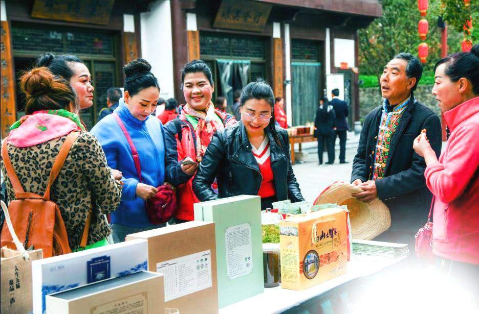 2019中国最美乡村·平利“茶之旅”文化旅游节盛大开幕！