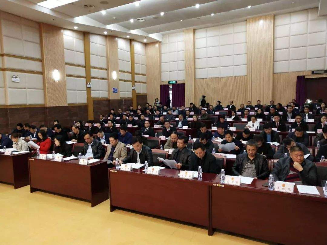 攸县第十七届人大常委会召开第二十一次会议