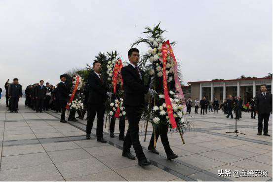 安徽省“红色传承·2019清明祭英烈” 活动在合肥蜀山烈士陵园庄重举行