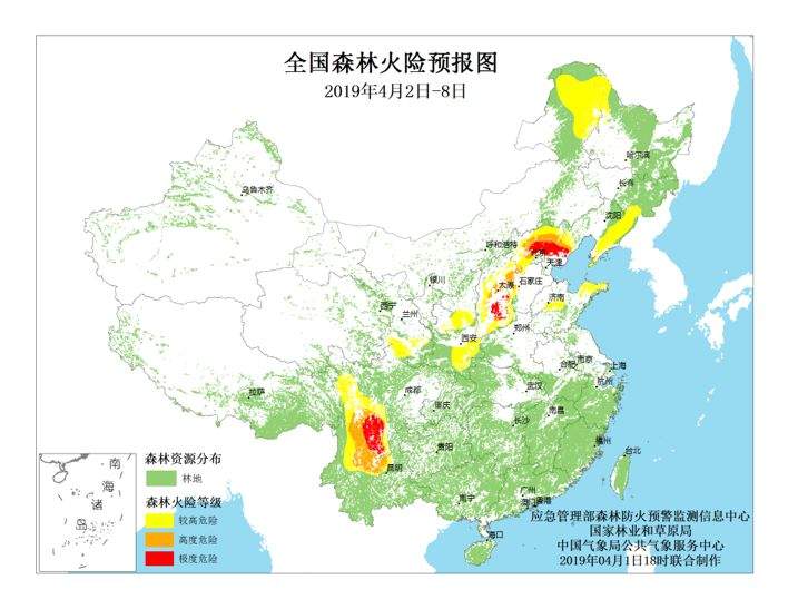 红色预警！这些地方森林火险等级：极度危险