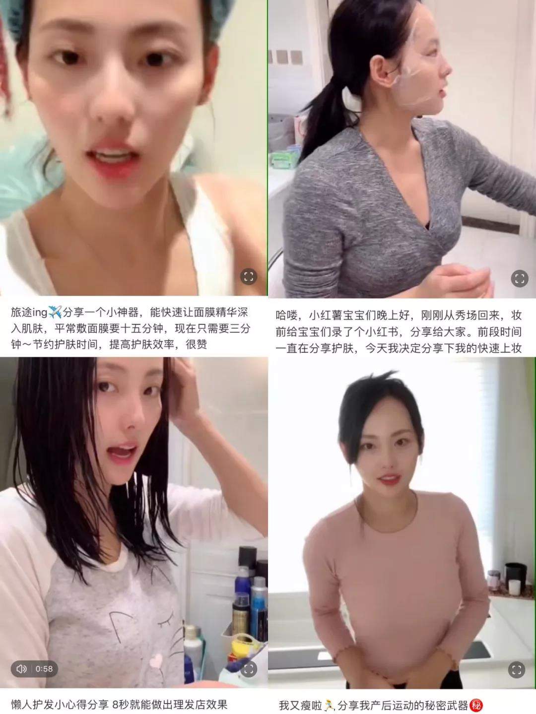 女明星榜|苏明玉让姚晨再度闪光，素颜的焦俊艳圈粉无数