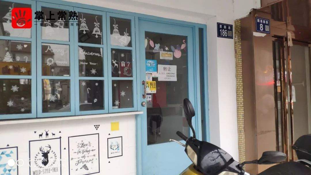 又一家！常熟这家大型连锁店也宣布闭店…