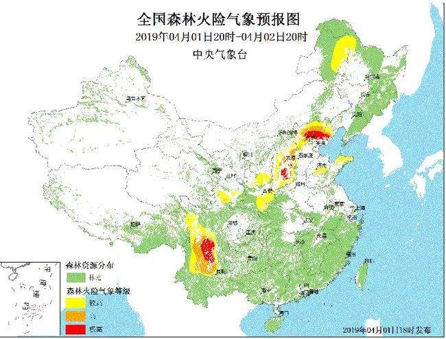 【清明祭英烈】追悼救火英雄，我们还应该文明祭扫