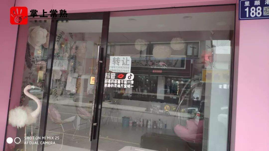 又一家！常熟这家大型连锁店也宣布闭店…