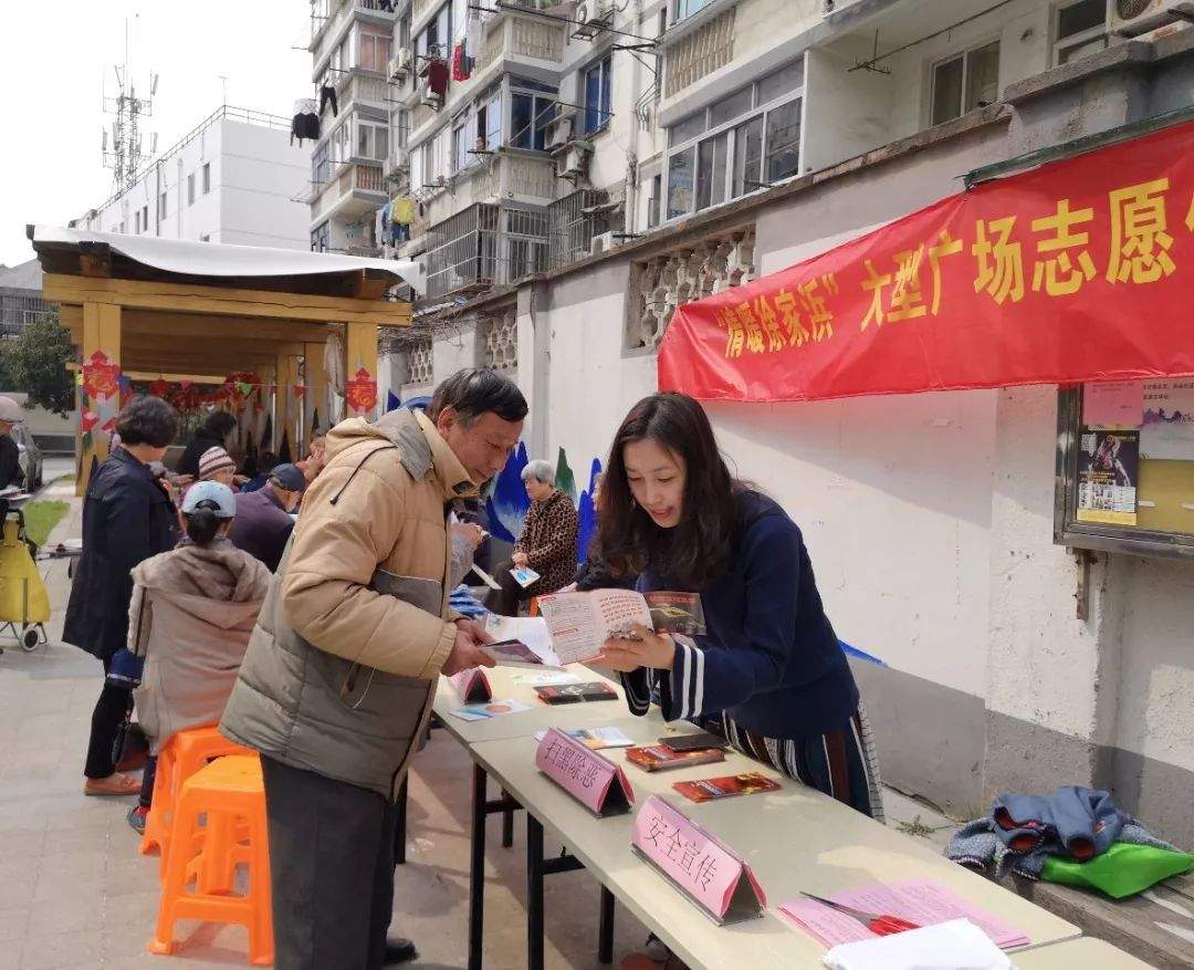 当好园区“西大门”的形象代言！这件事，要所有娄葑人一起来参与