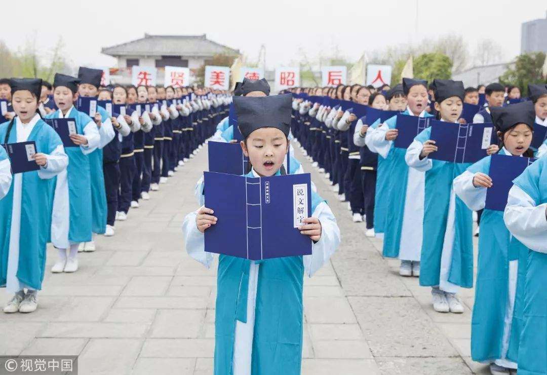 今日清明