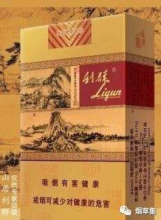 2万一包的烟，58万一瓶的酒你见过吗？