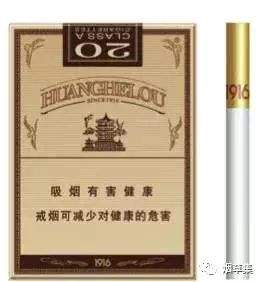 2万一包的烟，58万一瓶的酒你见过吗？