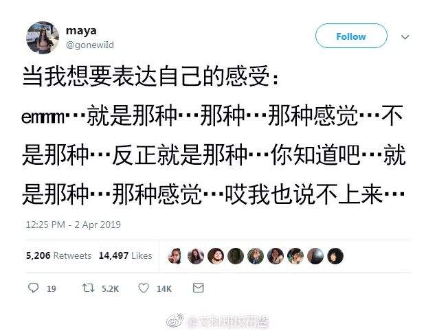 不把这位女同学安排在最后一排，男同学们都无法专心听课了