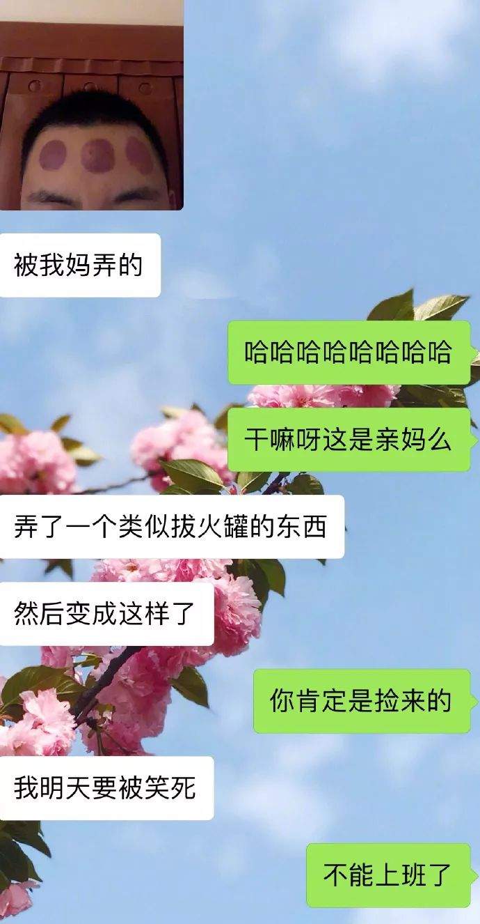 不把这位女同学安排在最后一排，男同学们都无法专心听课了