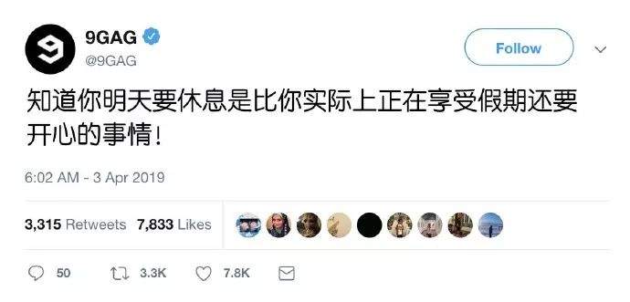 不把这位女同学安排在最后一排，男同学们都无法专心听课了