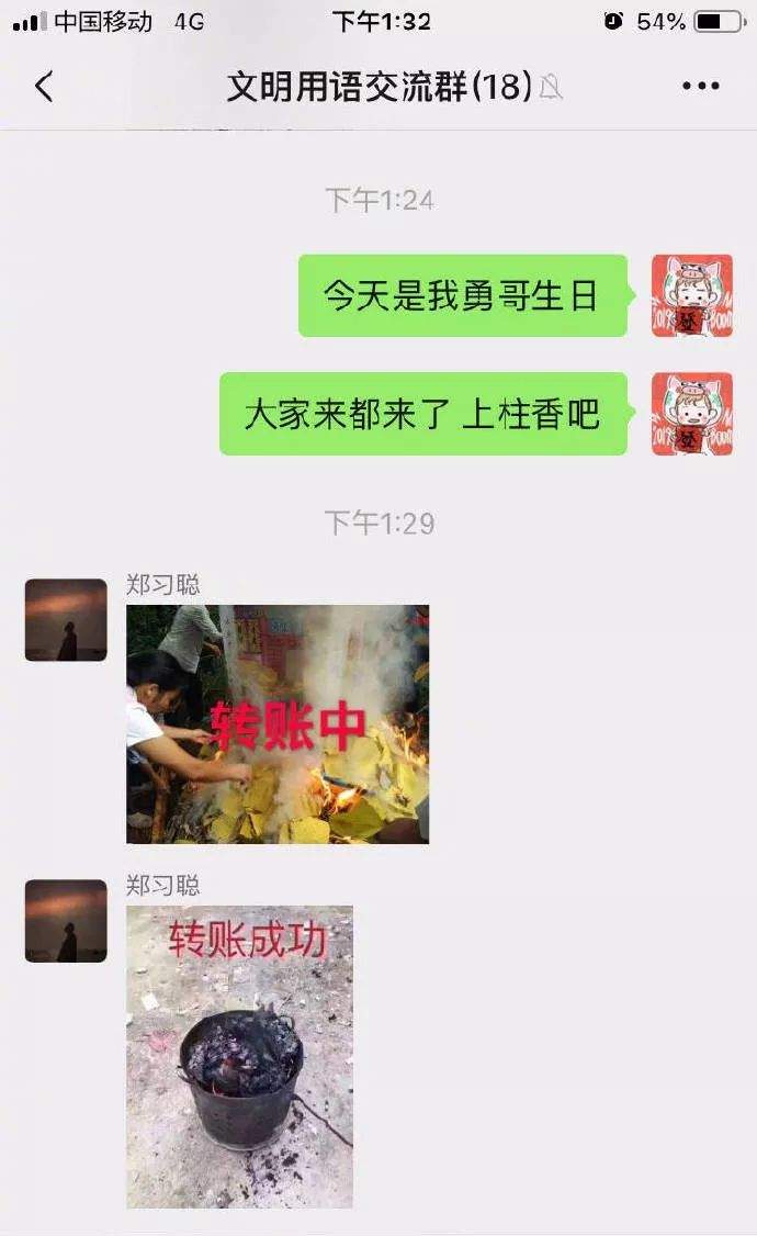 不把这位女同学安排在最后一排，男同学们都无法专心听课了