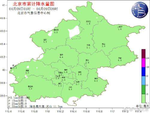 受降雨影响北京气温下降明显 降水过程下午结束