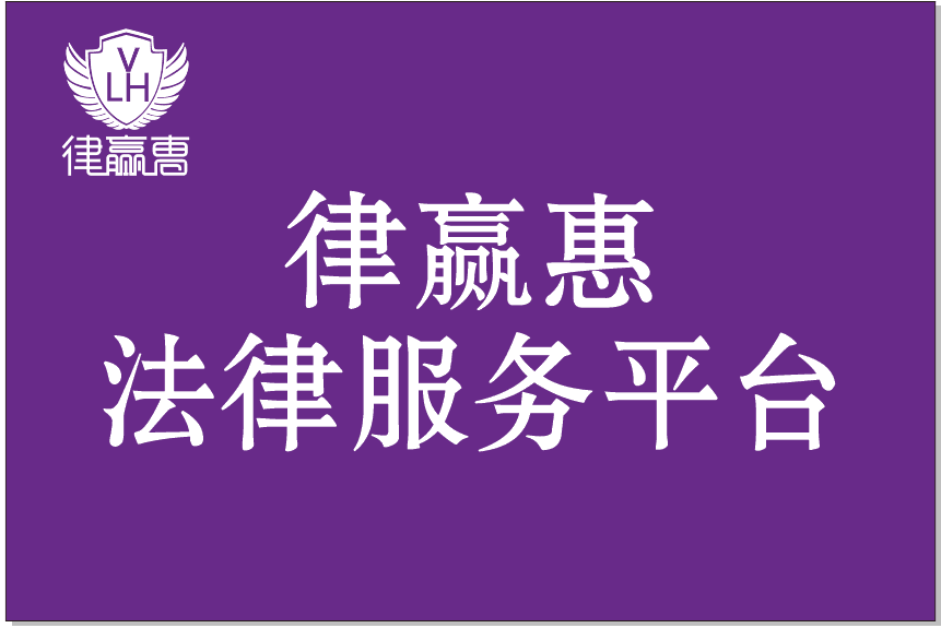 权威发布|全国扫黑办首次明确“软暴力”认定标准