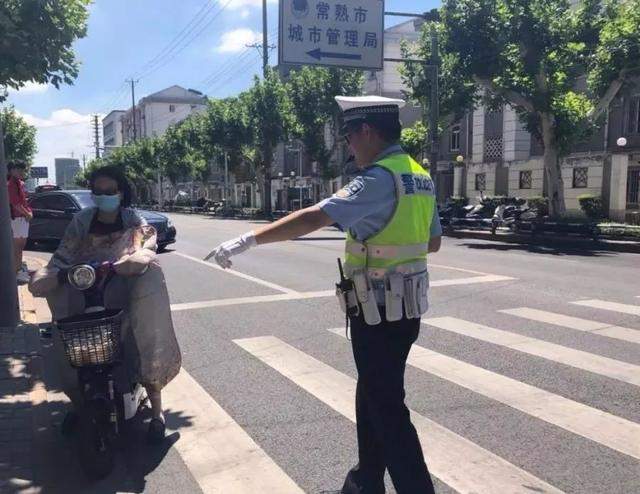 常熟电动自行车“新标准”落地！这样的车今后不能上路了……