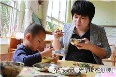 陪餐 | 为幼儿食品安全筑起更强的防线