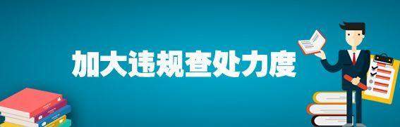 2019年重点高校如何招收农村和贫困地区学生？教育部提出5项要求