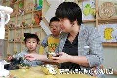 陪餐 | 为幼儿食品安全筑起更强的防线