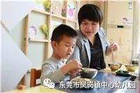 陪餐 | 为幼儿食品安全筑起更强的防线