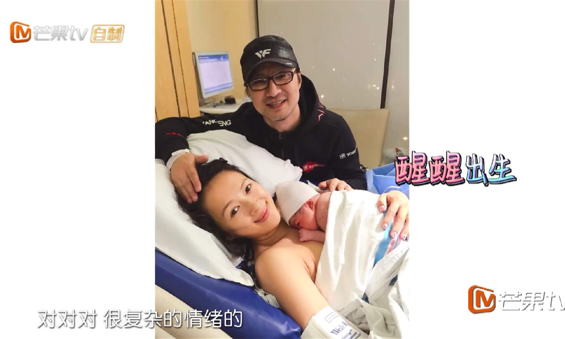 章子怡阵痛2小时一声没喊，顺产生下女儿，生完孩子她还涂指甲油