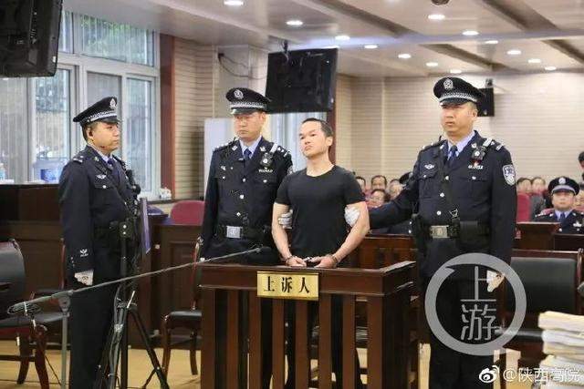 张扣扣故意杀人案二审判决：维持死刑｜附宣判词