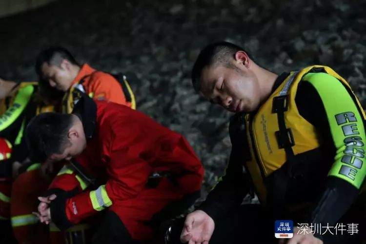 深圳暴雨引发洪水，已致5人遇难6人失联！未来几天，广东降水频繁，局地仍有强对流天气