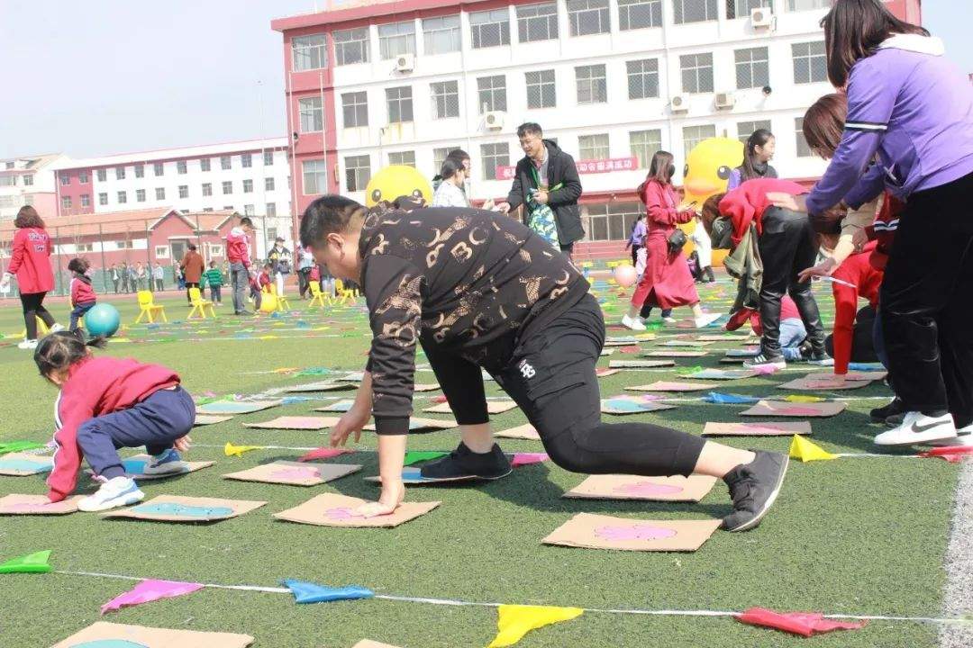 骅西幼儿园——春天里的趣味亲子运动会精彩回顾