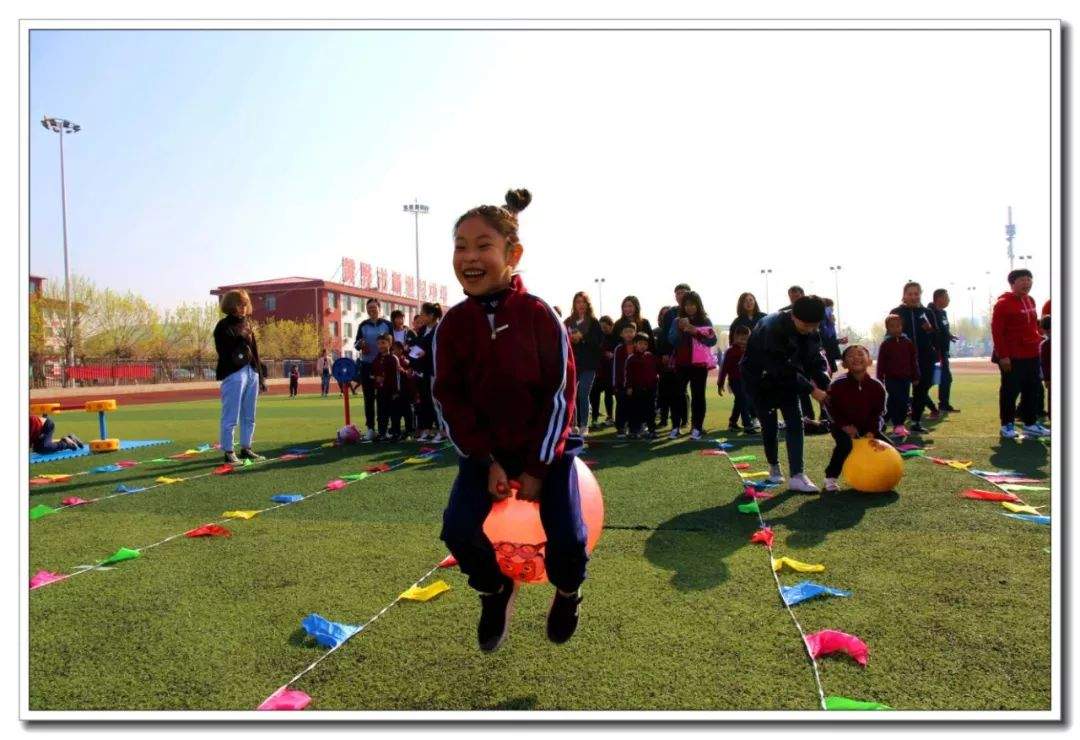 骅西幼儿园——春天里的趣味亲子运动会精彩回顾