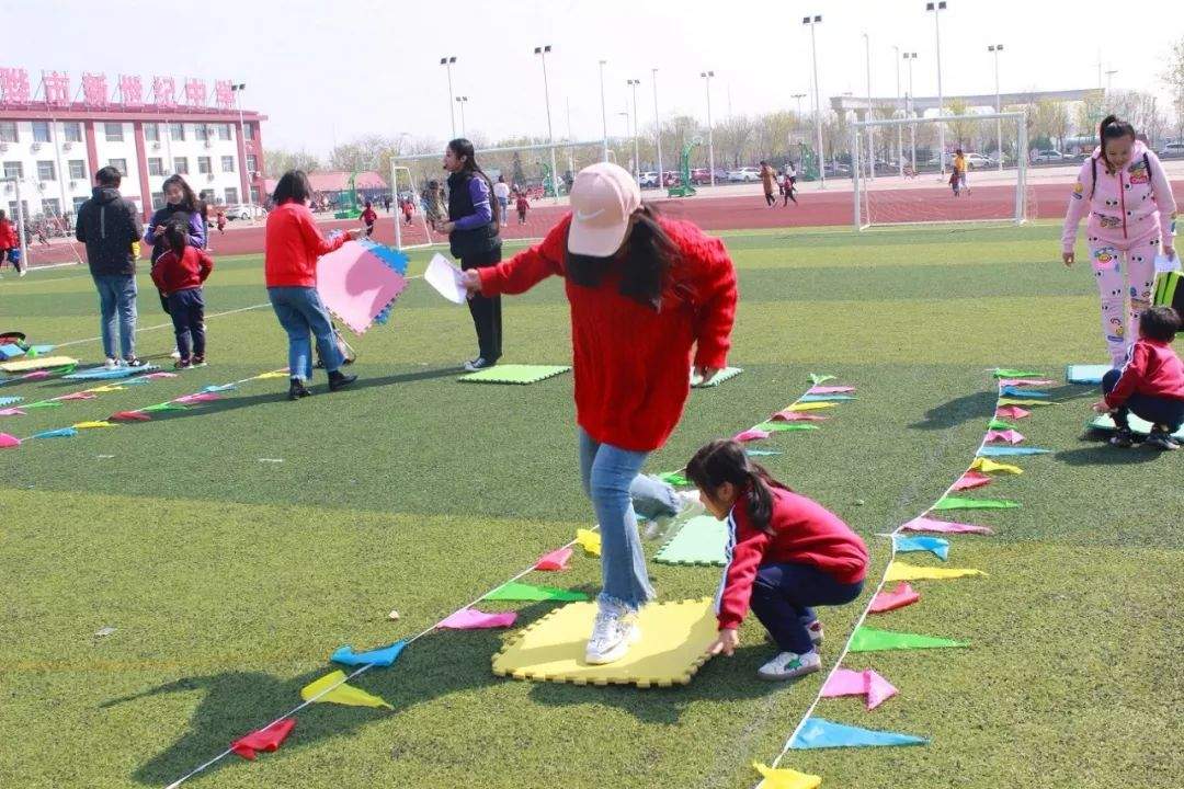 骅西幼儿园——春天里的趣味亲子运动会精彩回顾